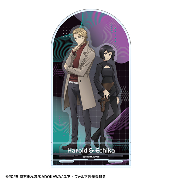 GOODS｜TVアニメ「ユア・フォルマ」