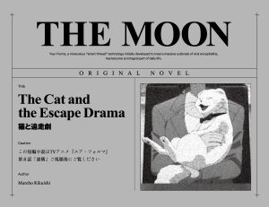 ほぼ全て初版 ドロヘドロ 全巻セット 悪魔の教典+おまけ魔剣X一巻 Amazon.co.jp: [林田球]全巻 初版帯付多数ドロヘドロ 1-23巻