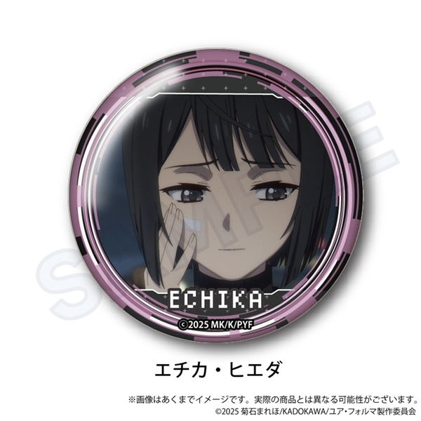 ユア・フォルマ アクリルブロック　No.98 GOODS｜TVアニメ「ユア・フォルマ」