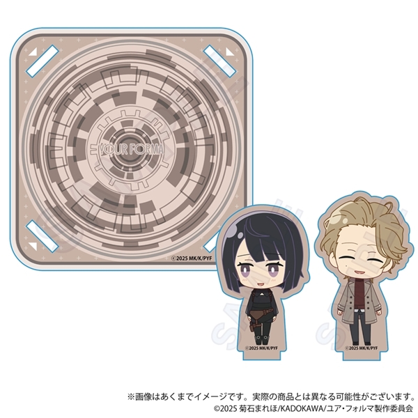 GOODS｜TVアニメ「ユア・フォルマ」